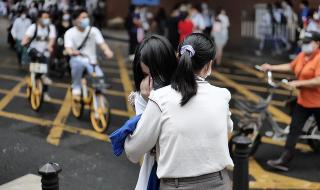 高考200分左右能上什么大专 200分能上什么大专