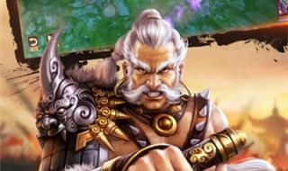 三国风云推荐码 三国风云推荐码