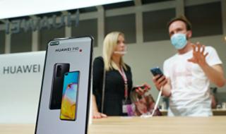 华为手机自动更改休眠时间如何改为一小时 华为最新消息1小时前