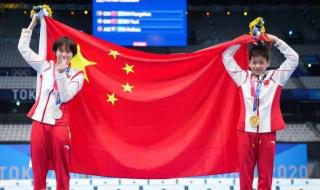 全红婵是哪个民族的 全红婵个人资料简历