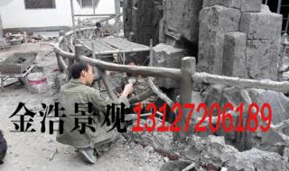 济南最好的洗浴中心