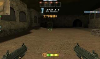 csol大灾变全部剧情 csol角斗场