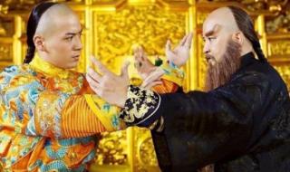 好看的清穿康熙宠文