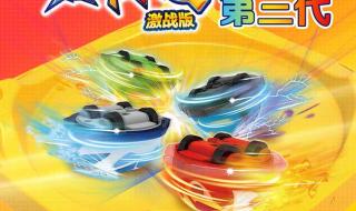 赛尔号手游升一个100级要多少经验 赛尔号手游怎么升级