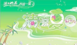 社会实践作文(贴春联包饺子放鞭炮)的作文250字 我学会了包饺子作文