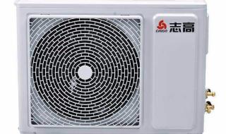 志高空调售后电话 志高空调售后电话