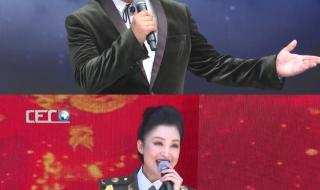 广场舞唱支山歌给党听 广场舞唱支山歌给党听