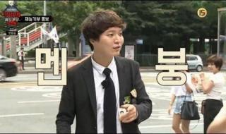 韩国情书第二季全集