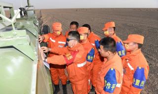 东风着陆场地理位置