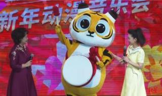 2011年少儿频道动画片 少儿频道动漫世界