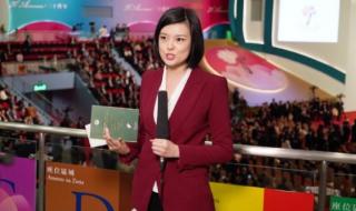 主持人邹韵毕业院校