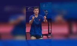 2011年深圳大运会乒乓球男单冠军 亚运会有男单乒乓吗