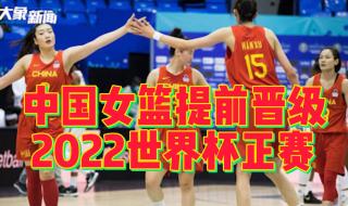 2022世界杯为什么提前了