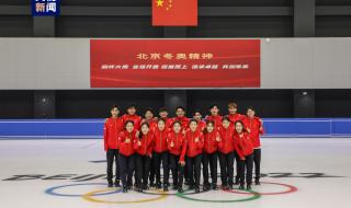 2022至2023短道速滑赛程