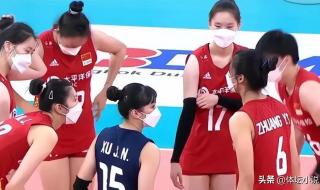 中国女排3比1伊朗女排