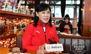 2022卡塔尔世界杯奖牌 2022年举重世锦赛奖牌榜