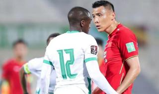 国足世预赛积分排名